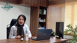 معرفی شربت زوفا عسلی رازک | درمان سرفه و تنگی نفس | داروخانه آنلاین مفیدطب