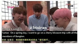 به هیونگای هوارانگش حسودی میکنن...مرتیکه های کیوت