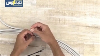 بست کمربندی-تابان پارس