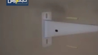 نردبان کابل-تابان پارس