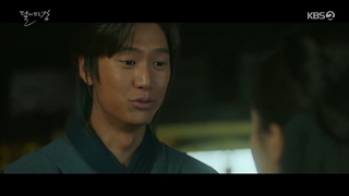 قسمت 17 سریال طلوع ماه در رودخانه +زیرنویس فارسی River Where the Moon Rises 2021 با بازی کیم سو هیون و نااین وو