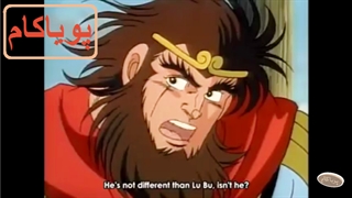 افسانه سه برادر - 22