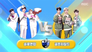 قسمت هفتم برنامه "المپیک آیدل ها 2020" + زیرنویس فارسی