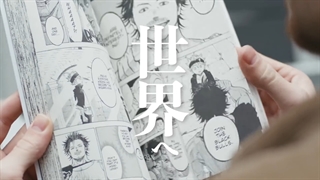 تریلر پخش فصل دوم انیمه شبدرسیاه