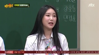 برنامه knowing brothers قسمت 274 با زیرنویس فارسی با حضور Brave Girls