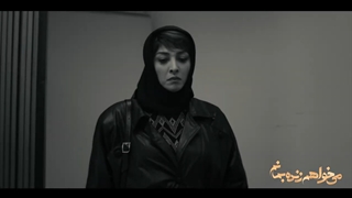 دانلود موزیک ویدیو جدید همایون شجریان به نام هوای زمزمه هایت