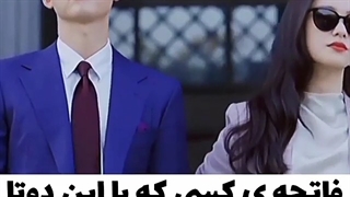 سریال وینچنزو