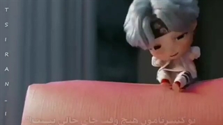 برو شکایت کن