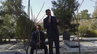 مداح با نی مداحی بهشت زهرا