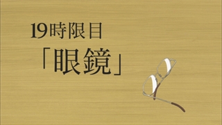 انیمه tonari no seki kun قسمت 19