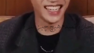 میکس از کای اکسو