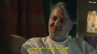 دانلود قسمت 33 سریال با مدیرم تماس بگیر  Menajerimi Ara با زیرنویس فارسی چسبیده لینک مستقیم رایگان