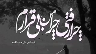 هووووف
