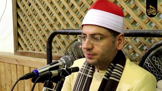 #الشیخ_یاسر_الشرقاوى​​ | ختام عزاء أ/محمد السید القونى | النبیرة - إیتاى البارود 9-4-2021