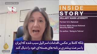 افشاگری در آنتن زنده الجزیره انگلیسی: ایالات متحده با اسرائیل در حادثه نطنز هماهنگ بوده است