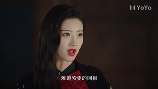 سریال چوب خیزران (Rattan) قسمت 19 با زیرنویس فارسی