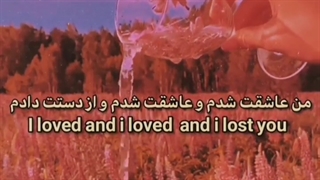 ویدیو زیبا با آهنگ غمگین انگلیسی