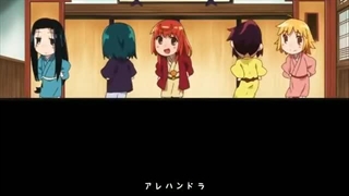 Nippon egao hyakkei