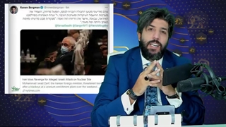 ویژه برنامه تازش دوباره به پایگاه هسته ای نطنز _ سپاه اجزای هسته ای را پنهان کرده_ امید دانا
