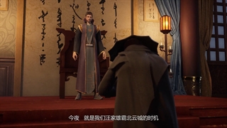انیمه چینی خدای بلند مرتبه امپراتور wu shen zhu یا Supreme God Emperor قسمت 49 با زیر نویس فارسی