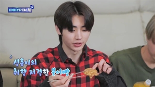 قسمت چهارم فصل دوم ریلیتی شوی ENHYPEN&Hi + زیرنویس فارسی