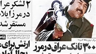 ✅پاسخ ما به شبهه  اسلام دین خشونته