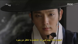 قسمت-چهاردهم-سریال-کره-ای-دانشمند-شبگرد-زیرنویس-چسبیده-با-بازی-لی-جونگی-و-چانگمین-عضو-TVXQ-720p