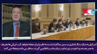 ژنرال هشام جابر:ایرانی هامعروف به صبر هستند و دروقت مناسب انتقام خود را میگیرند