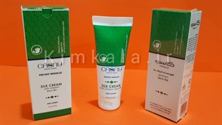 کرم ابریشم کاسنی/۰۹۱۲۰۱۳۲۸۸۳/کرم ابریشم