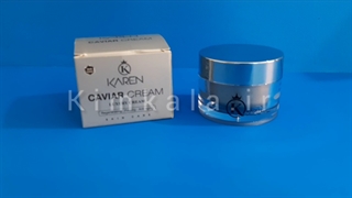 کرم خاویار کارن/۰۹۱۲۰۱۳۲۸۸۳/کرم ضد چروک با عصاره ی خاویار