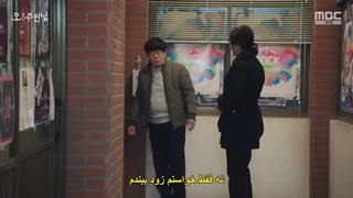 قسمت 4 سریال کره‌ای اوه بانوی من *زیرنویس چسبیده* Oh My Ladylord 2021