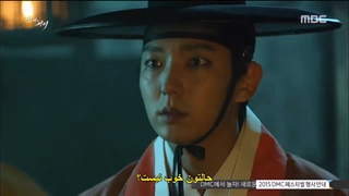 قسمت هجدهم سریال کره‌ای دانشمند شبگرد زیرنویس چسبیده