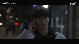 سریال همچو پروانه قسمت هشتم +زیرنویس فارسی