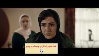 دانلود قسمت 16 سریال ملکه گدایان