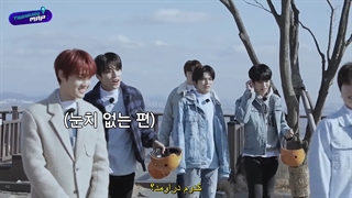 برنامه ترژر مپ (treasure map) قسمت 41 با زیرنویس فارسی چسبیده