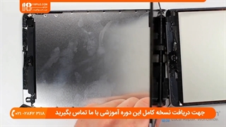 آموزش تعمیر و تعویض باتری و تعمیر CPU آیپد