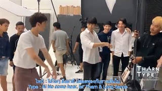 کاور دنس موزیک تایلندی My Ambulance از مایلد,گالف,کاونا و میو