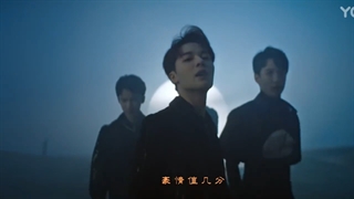 موزیک ویدیو کلمه افتخار word of honor توسط بازیگران (Word Of Honor Official MV)