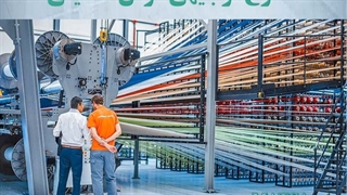 طرح توجیهی فرش ماشینی