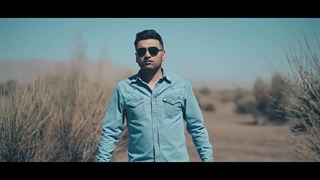 کیوان صالح وند - گل بهارمی(keyvan salehvand - Gole Baharomi)