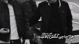 فک کنم باید اول میذاشتم ؟من اومدم نما)