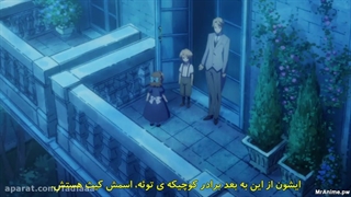 انیمه زندگی بعدیم در نقش منفی قسمت اول +زیرنویس فارسی