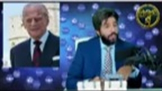 چهره های ترسناک