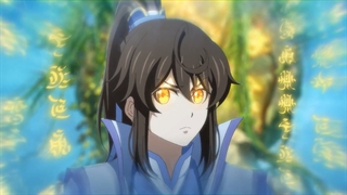 انیمه چینی A Will Eternal (اراده ابدی) قسمت 37 با زیرنویس فارسی