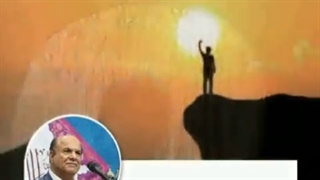 خدا
