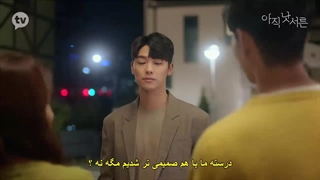 قسمت 12 سریال هنوز سی سالم نشده *زیرنویس چسبیده* Not yet thirty 2021