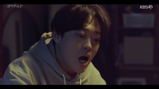 سریال کره ای جن گیری املاک Real Estate Exorcism قسمت اول (زیرنویس چسبیده)