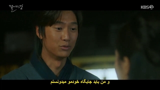 قسمت 17 سریال طلوع ماه در رودخانه *زیرنویس چسبیده* River Where the Moon Rises 2021