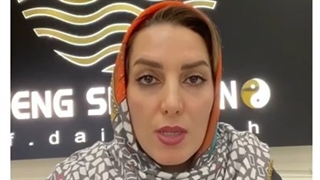 چشم زخم به چه معناست ؟ آیا چیزی به اسم چشم زخم وجود داره ؟