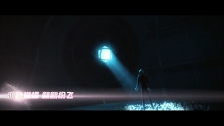 موزیک ویدیوی چینی میراکلس